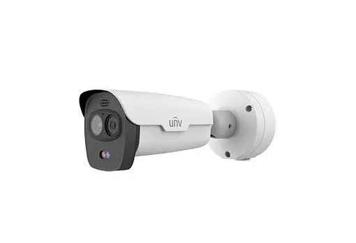 uniview kamera rendszer